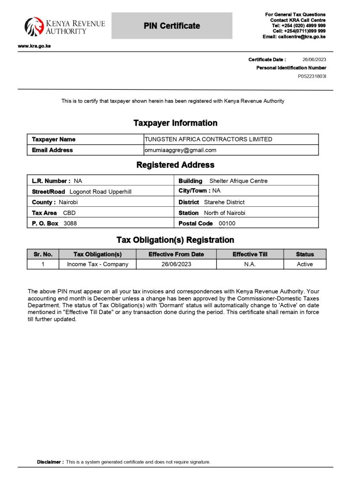 PIN Certificate image
